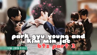 Park Gyu Young And Kim Min Jae Bts Part Three Dali And Y Prince