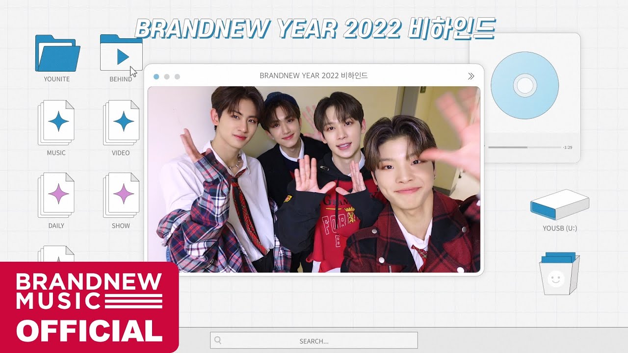 [YOUSB] 유나이트의 첫❗ BRANDNEW YEAR 2022 BEHIND [ENG/JPN SUB]