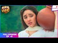 Suman Indori | Full Ep. 47 | Rishi's risky scheme | Colors TV