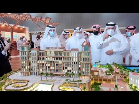 Cityscape Qatar 2021 | Grand Opening | Real Estate & Property Investment Trade Show Doha