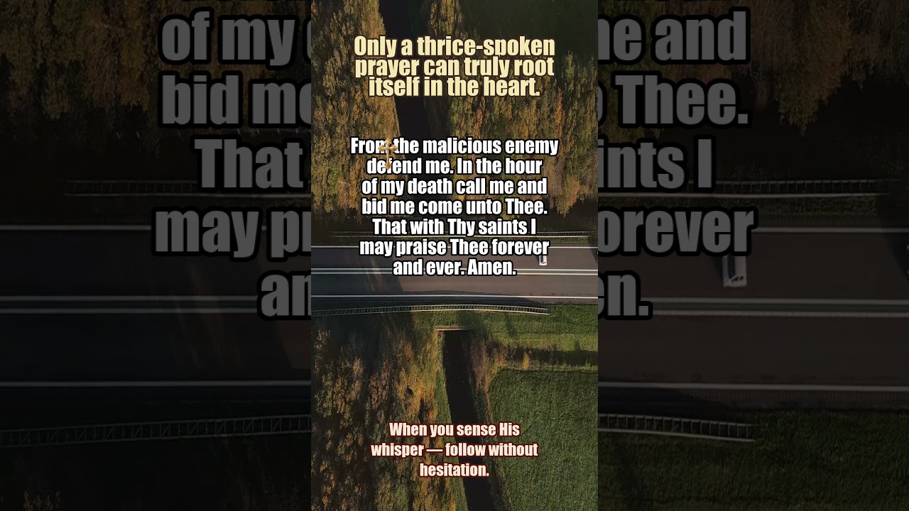 God listens after the third Amen 