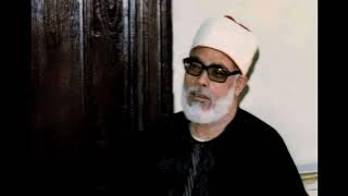 Sheikh Mahmoud Khalil Al Hussary - Shalawat Tarhim | High Quality Audio شيخ محمود خليل الحصّري
