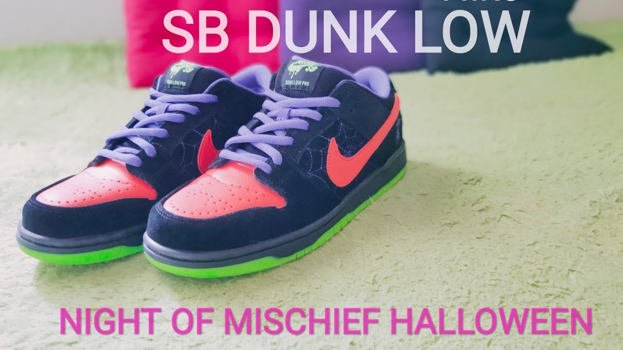 NIKE SB DUNK LOW - NIGHT OF MISCHIEF HALLOWEEN - UNBOXING - ON FEET