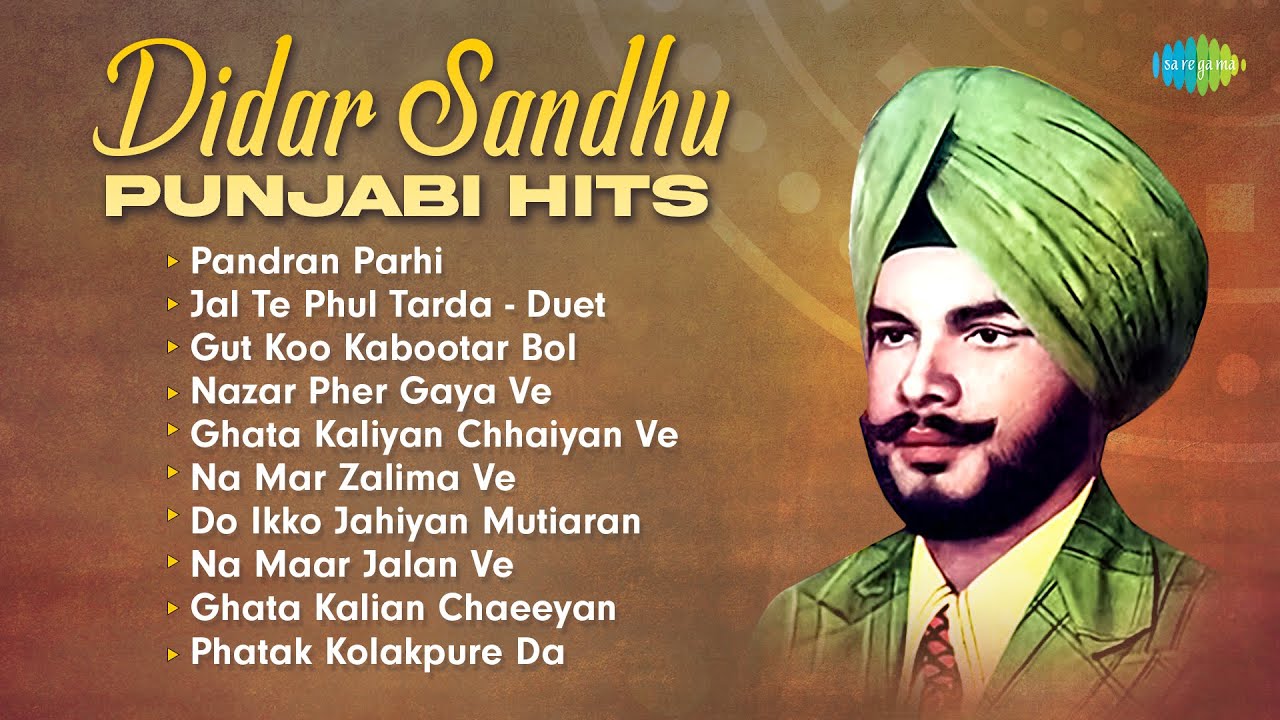 Didar Sandhu Punjabi Hits  Didar Sandhu Special  Punjabi Songs Playlist  New Punjabi Song 2023
