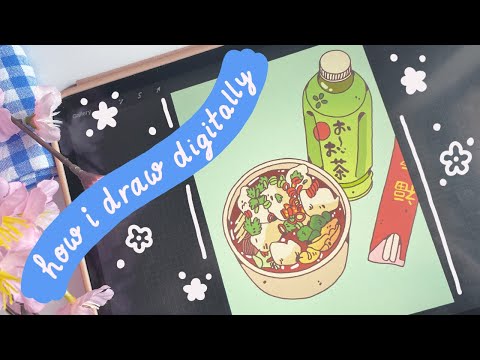 वीडियो: भोजन कैसे आकर्षित करें