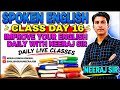ENGLISH GURU (NEERAJ SIR) is live