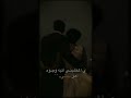 Iraqi Poetry شعر عراقي 
