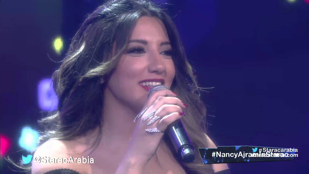 نانسي عجرم و دينا عادل - ما تيجي هنا - البرايم 11 من ستار اكاديمي 11