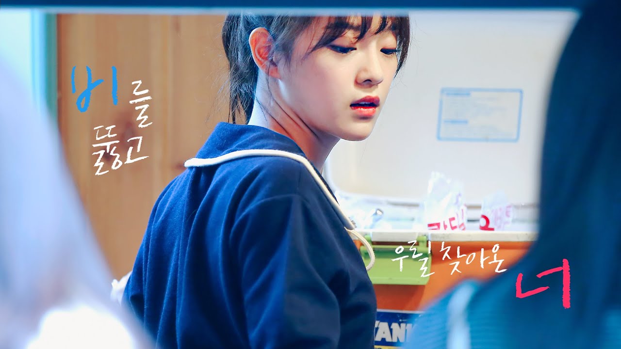 160416 상암 게릴라 카페 Focus on 김세정 'w'