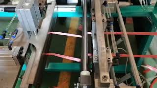 Plastic packing net cut and seal machine +86-15245790898 screenshot 5