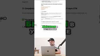 Ecwid: Простая платформа для вашего онлайн-магазина