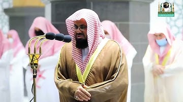 بأداء مهيب وتحبير بديع يحبر الشيخ أ.د. سعود الشريم من سورة التوبة | تراويح ليلة 14 رمضان 1442هـ
