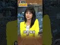 國內政治人物相關爭議
