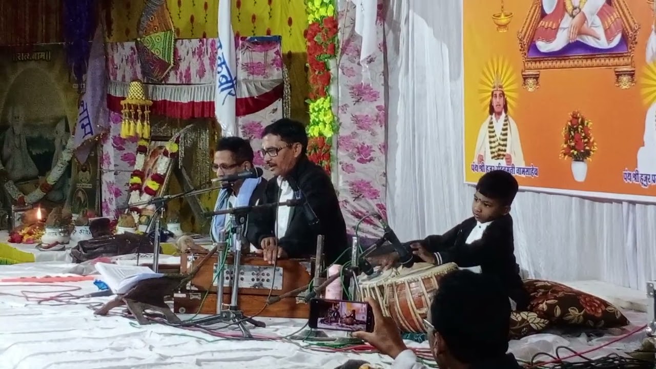 Chauka aarti kachora chote ustad 2026