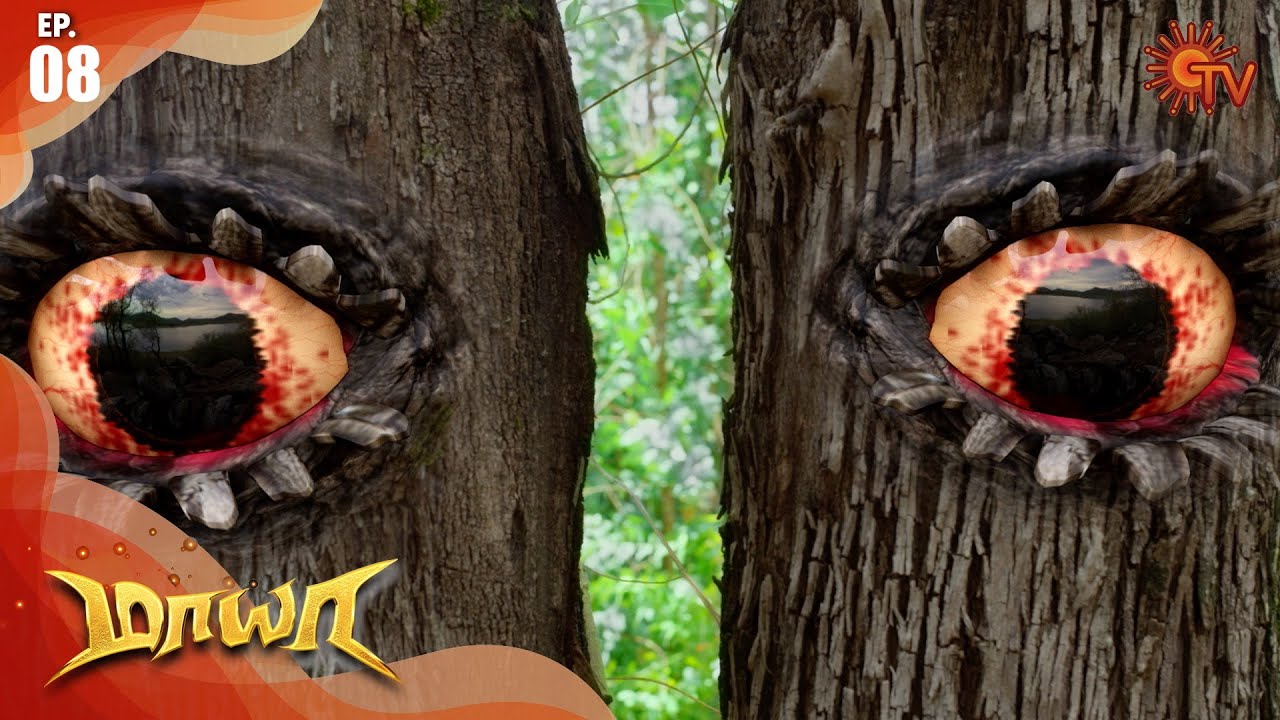 Maya - Episode 08 | மாயா | Digital Re-release | Sun TV Serial