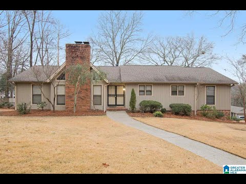 3559 Deerfield Dr, Hoover, AL home video tour