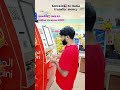 #Kuwait to India money transfer#viral #video #trending #YouTube shorts 🇰🇼🇰🇼✈️✈️🇮🇳