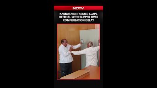 Farmer Slaps Official With Slipper Over Compensation Delay in Karnataka's Bagalkot