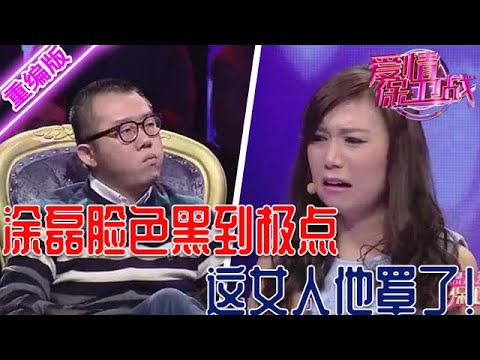 吴磊的教养是刻进骨子里的，对待女性有多尊重，绅士温柔还三观正