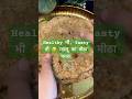 Ratalu recipe |Sweet paratha#shortvideo @F@Familytadkastory