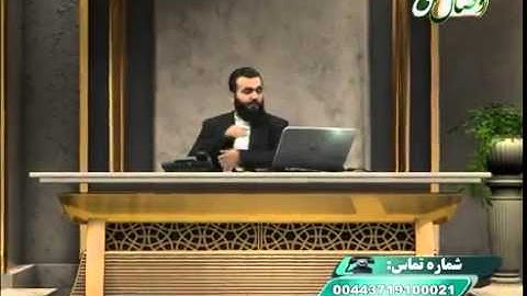 روخوانی قرآن کریم   113 الی 119 سوره مبارکه بقره خیلی جالب وآسان