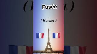 How to Pronounce Fusée in French #learnfrench #frenchforbeginner #frenchlessons #frenchlanguage