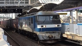 ★20230203 EF210形 通過 @ささしまライブ2