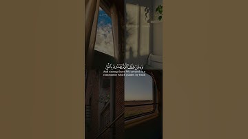 (وَلِلَّهِ الْأَسْمَاءُ الْحُسْنَى فَادْعُوهُ بِهَا ) بصوت الشيخ #عبدالله_الجهني#سورة_الأعراف