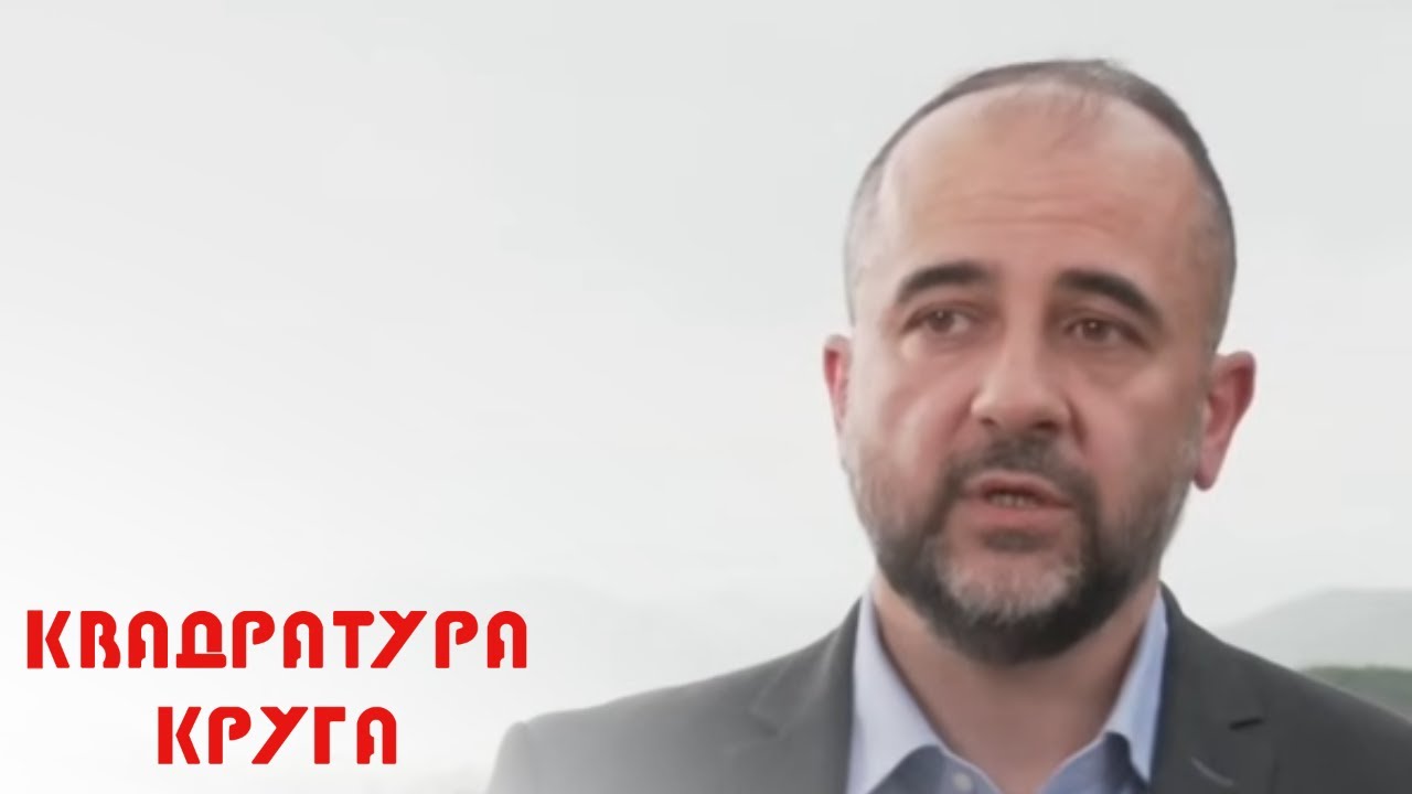 Rvatska na Kosovu i Kosovo u Hrvatskoj | Kvadratura kruga