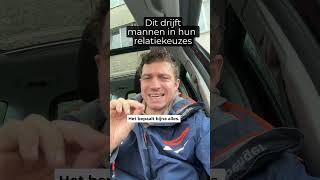 Download Lagu Hoe mannen partners kiezen. MP3