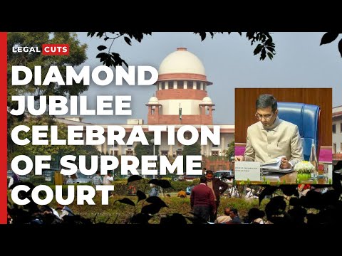 CJI Speech Unveiling