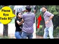 Throwing Girl's Smartphone Prank Part 3 | Bhasad News | Pranks in India