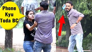 Throwing Girl's Smartphone Prank Part 3 | Bhasad News | Pranks in India