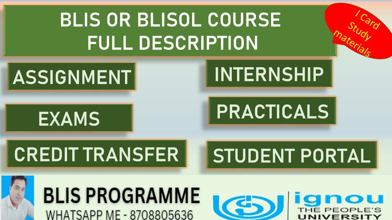 IGNOU BLIS OR BLISOL COURSE FULL DESCRIPTION internship assignments ignou-blis-or-blisol-course-full-description-internship-assignments