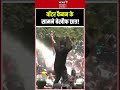 Jharkhand Student Protest Dance Viral : वॉटर कैनन के सामने बेखौफ छात्र | Viral Video