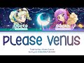 お願いビーナス (Please Venus) &mdash; Todo Yurika &amp; Hikami Sumire | FULL LYRICS (KAN/ROM/中/ENG)