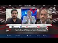 Why Is Interest in Pakistan's CSS Exam Declining? CSS Exam Pakistan - Dus with Imran Sultan