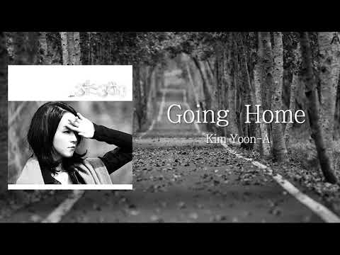 김윤아 - Going Home / Kim Yoon A - Going Home / 가사
