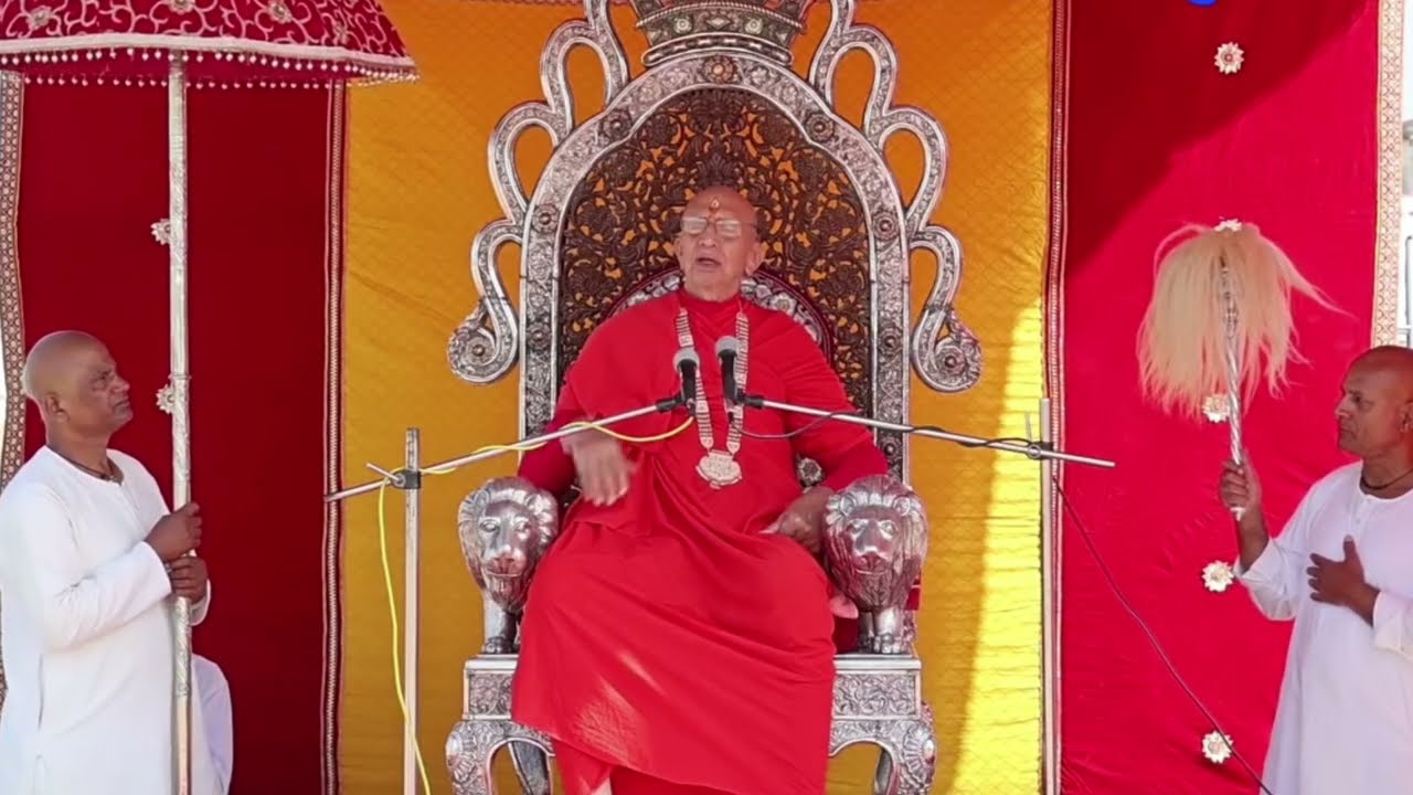 पैदल यात्री स्वागत।।Pedestrian welcome#anantshrisukhramjitrust #swamisunderdasjimaharaj 