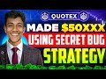 Quotex OTC Indicator Strategy 2026 🚀||1 Minute Trading Strategy📊||Beginner Friendly🔥🔥