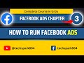 How to Run Facebook Ads for Money 2023 | Free Digital Marketing | Tech Spark