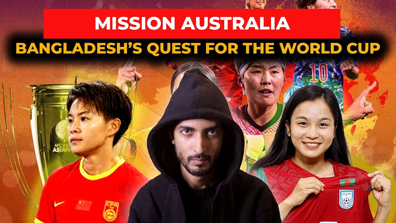 Азиатский кубок среди женщин AFC | Обзор матча Бангладеш — Китай @TheFootballEnthusiast7