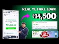 Finbud Pay Later Loan App | ₹5000–₹50,000 Instant Loan | Finbud Pay Later Loan कैसे लें? New 2023