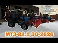 Моды для фс 19 / Трактор МТЗ-82.1 ЭО-2626 / Обзор модов для Farming Simulator 2019