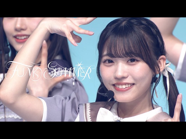 僕が見たかった青空 /「FUNKY SUMMER」Official Performance Video