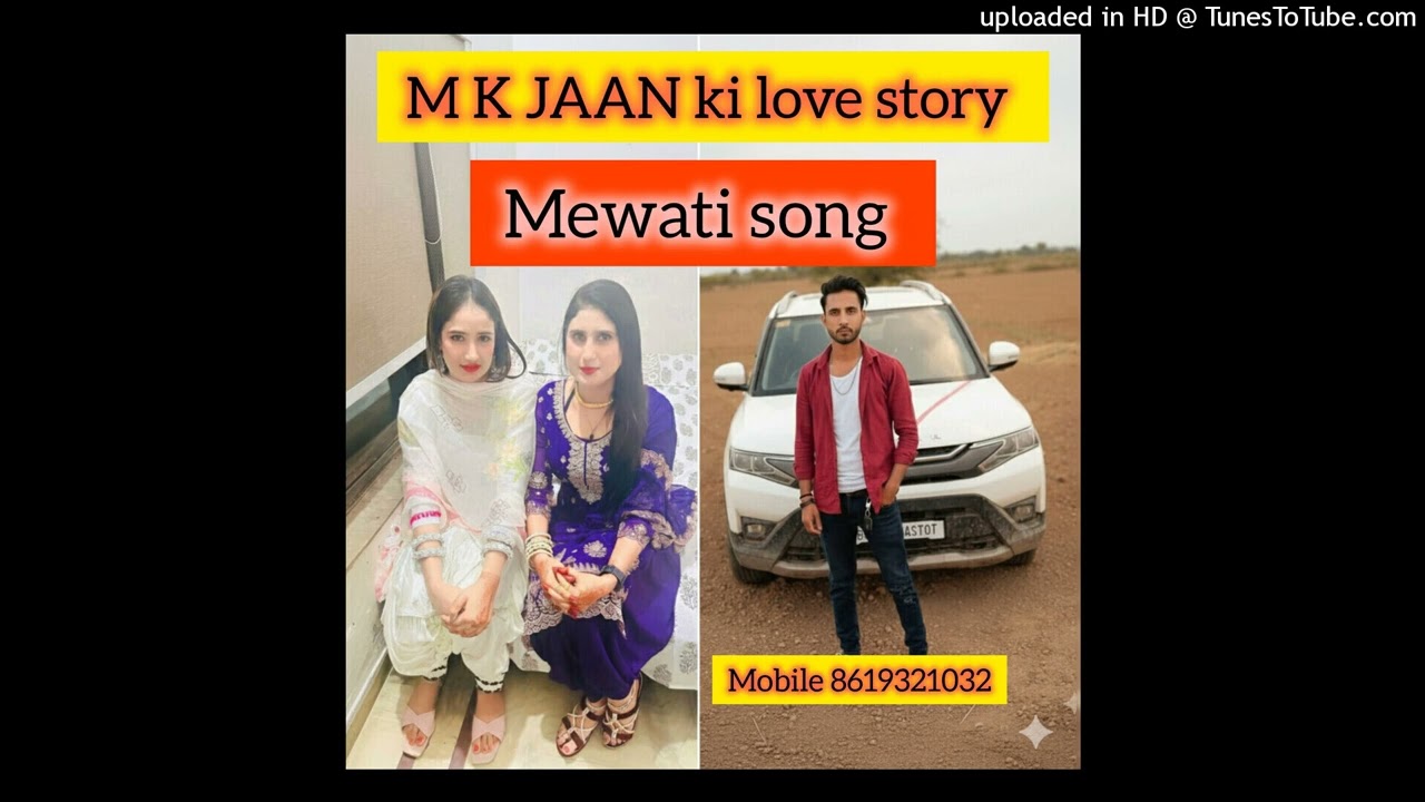 आरिज singer mewati song Javed Khan Mewati/Khandewla 