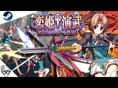 Koihime Enbu  (PC/Steam - 2016) - Bachou Mouki [Cui] [Playthrough]