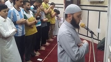 من بداية سورة النبأ إلى نهاية سورة الطارق للقـارئ محمد حلومة (ليلة 29 رمضان 1438 هـ)