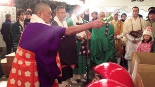 The Bell of New Years Eve in Japan (Joya no Kane) [iPhone 4S/HD]