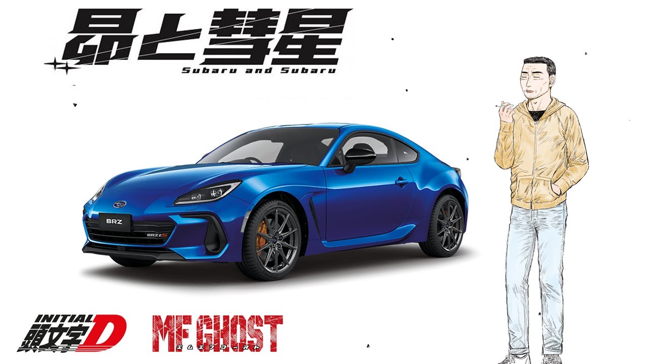 Initial D's Sequel Just Got a Sequel